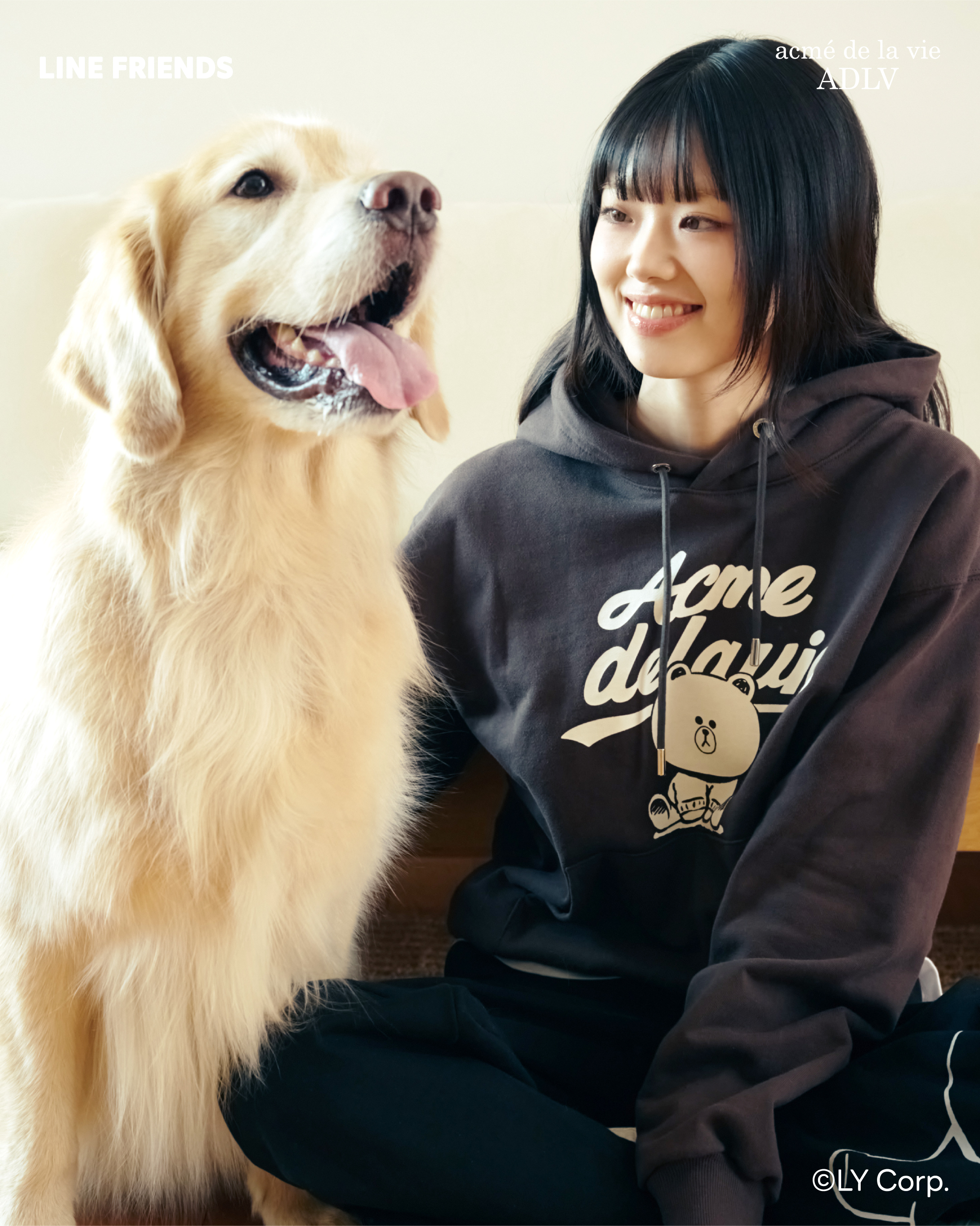 아크메드라비(ADLV), 라인프렌즈 협업 컬렉션 13일 출시… 키즈·액세서리 라인업 확대 27-Image